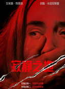 星辰传奇：职业选择对比分析